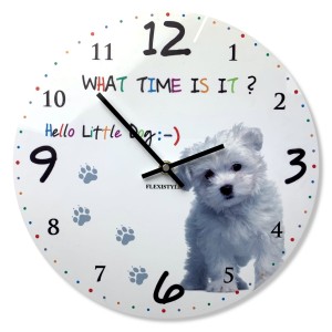 Dog West wall clock 30cm